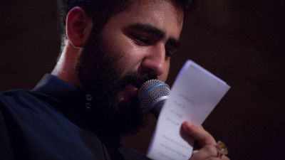اینجا سنگ مزار خاکه حسین طاهری