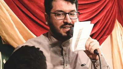 نماهنگ نهج البلاغه ۲ دنیا برای مردم علی اکبر حائری