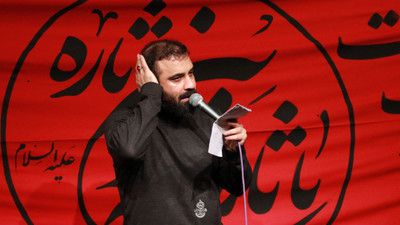 قبله من کربلا کوی دلجوی حسین عبدالرضا هلالی
