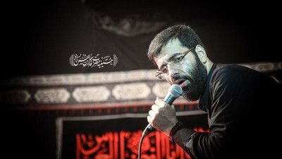 کار و بار دلم تویی ارباب حسین سیب سرخی