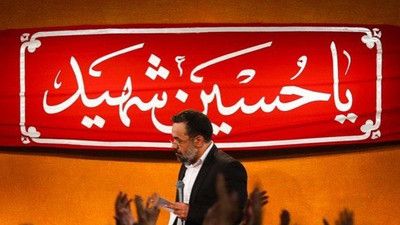 من اویس قرنم دل به دریا میزنم حاج محمود کریمی