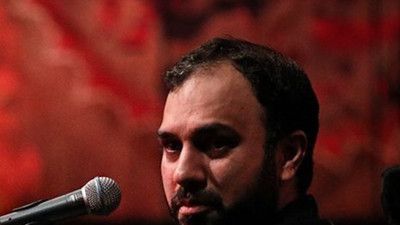 خاکیه چادر تو خونیه پیراهن تو سید مهدی حسینی