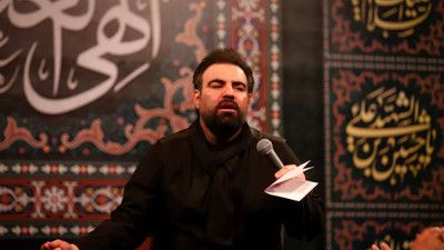 مرام مرتضی امیر کرمانشاهی