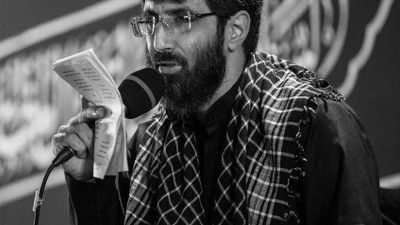 ای یاسین قرآنم ای جانم حسن جانم سید رضا نریمانی