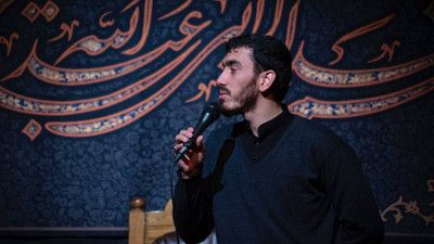 با عطش خیمه ها بی تاب شدی مهدی رسولی