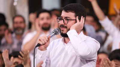 زائر حرم تو ام تو امام رضای منی سید محمدرضا نوشه ور محمد فصولی