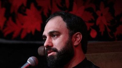 یا صاحب کل مسافر یا حافظ کل غریب سید مهدی حسینی