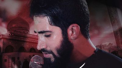 به حیدر رفتی تو کاخ اموی تو قلب خیبر رفتی محمد اسداللهی