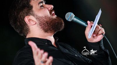 میبینم رویای اینکه تو مشایه راهی کربلای تو شدم حسن عطایی