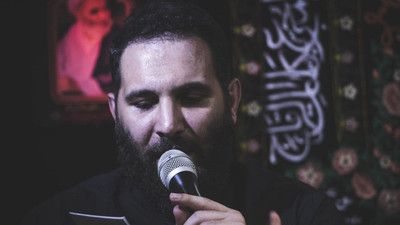 ای که همشیره شیرانی تو محمد حسین حدادیان