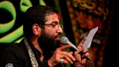 ای تکیه گاه و جان محمد حسین سیب سرخی