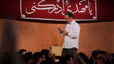 تو می آیی و همه دردامون دوا میشه حاج محمود کریمی