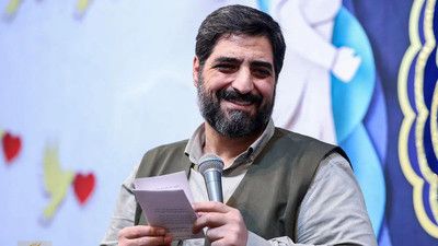 ای نور ای ترانه عشق سید مجید بنی فاطمه