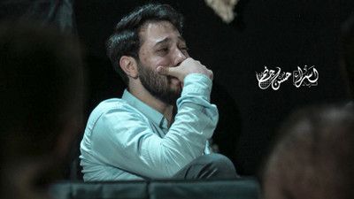 نمیرسه دست من اگه به ضریح کربلا امین قدیم