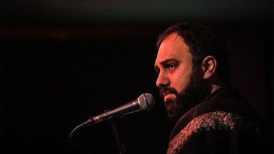 امام حسین پیرمردای دهاتی سید مهدی حسینی