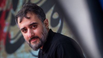 ربنا یه کاری کن برای سینه زنا محمد حسین پویانفر