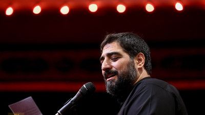 به نام خدا به نام حسین سید مجید بنی فاطمه