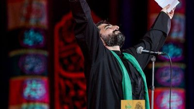 لا اله الا الله اومد از حرم عبدالله سید مجید بنی فاطمه