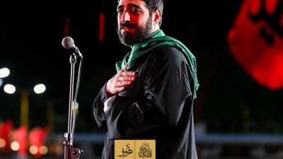 بسم الله و بالله و علی ملة رسول الله سید مجید بنی فاطمه