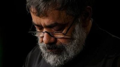 ای مهر و مهتابم بی تابم حاج محمود کریمی