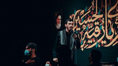 زیارت چیست جز خواب پیاده راه رفتن ها مهدی رسولی