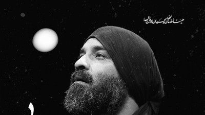 بارونی تر از یه بارونم عبدالرضا هلالی