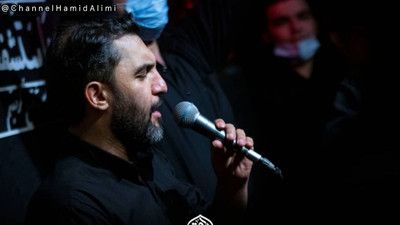 دست ما را به محرم برسانید حمید علیمی