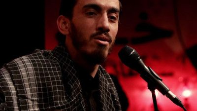 به محضرت چو غبار افتاده می آیم مهدی رسولی