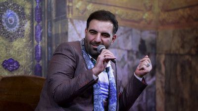 از ازل تا روز محشر دوستت دارم حسین امیر کرمانشاهی