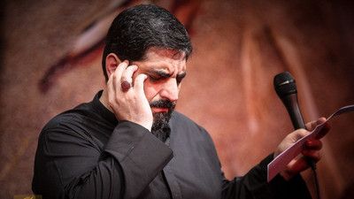 منو میشناسی آقا غریبه نیستم سید مجید بنی فاطمه