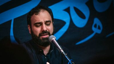 بی تو باشم آبرو ندارم سید مهدی حسینی