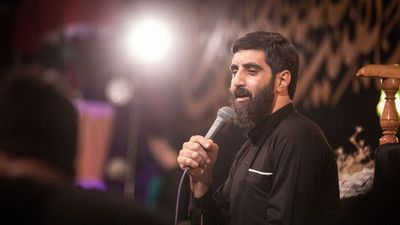 الحمدلله پیرهن مشکی به تن کردم سید رضا نریمانی