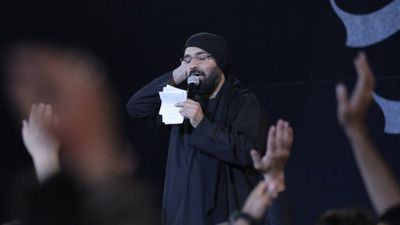 علم آماده پرچم آماده عبدالرضا هلالی