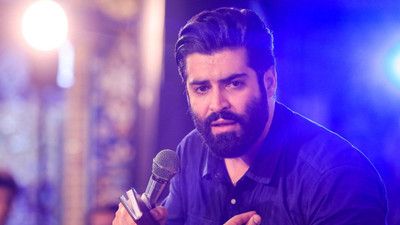 منم خاک پای امام جواد مهدی رعنایی