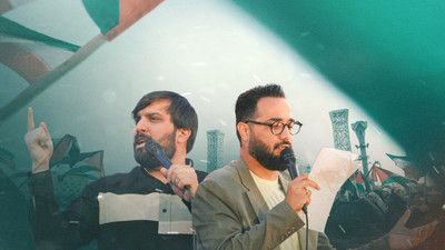 ای حیدر شهسوار وقت مدد است سجاد محمدی حسین خلجی