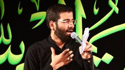 مانند مادرت شده ای قد خمیده ای حسین سیب سرخی