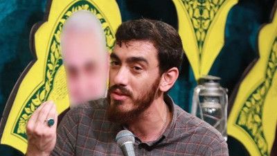 لبخند بزن قربون تو شیعه امیرالمومنینی مهدی رسولی