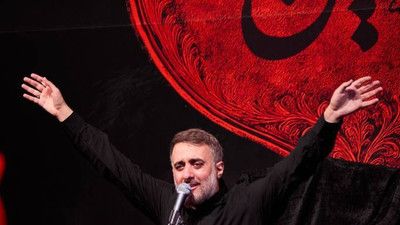نماهنگ حبیبی یا حسین محمد حسین پویانفر محمد فصولی