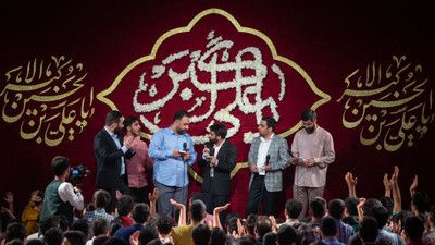 جوون امام حسین و پهلوون امام حسین حسین طاهری محمد حسین حدادیان سید رضا نریمانی