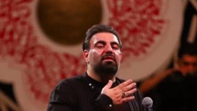 ای صاحب دل شکسته ابی عبدالله امیر کرمانشاهی