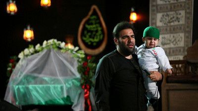 اخم نکن خنده بیشتر به چشمات میاد امیر کرمانشاهی