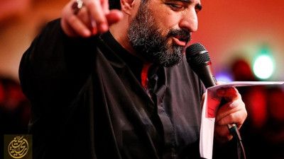 لا معشوق سواک سید مجید بنی فاطمه