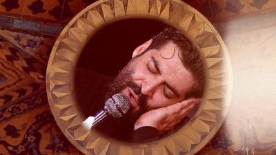 نماهنگ وقتی خستم میرم نجف مهدی رعنایی