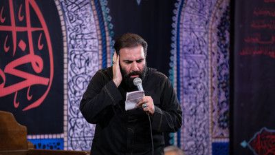 آغازم ایوان نجف پایانم بین الحرمین امیر کرمانشاهی