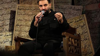 نماهنگ عشق بخشنده من امیر کرمانشاهی