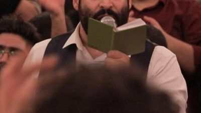 به نام نامی مادر حسن مهدی رعنایی