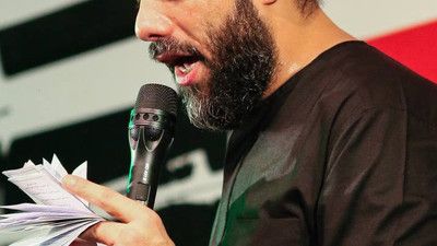 بعد از عمو دنیای ما تار شد حسین ستوده