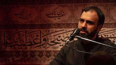 ساکنم زیر پرچم تو سید مهدی حسینی