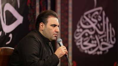 ای بهشت من کربلا امیر کرمانشاهی