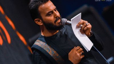 نگاه ابی عبدالله پناه دل بیچاره است وحید شکری